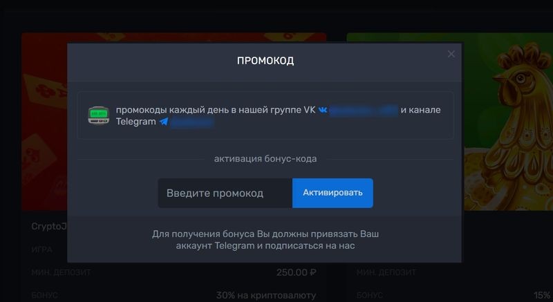 Личный кабинет